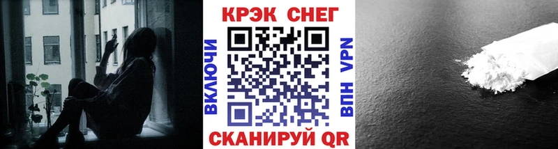 КОКАИН Боливия  Купить закладки  Кириши 