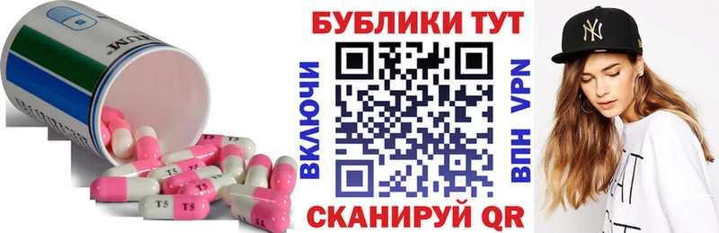 Ecstasy 300 mg Купить где Кириши