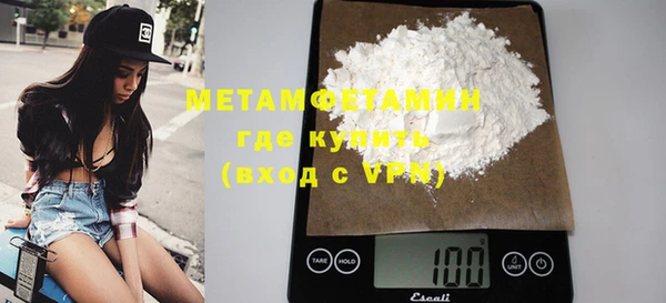 mdpv Зеленокумск