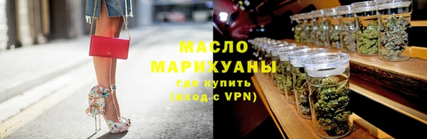 mdpv Зеленокумск