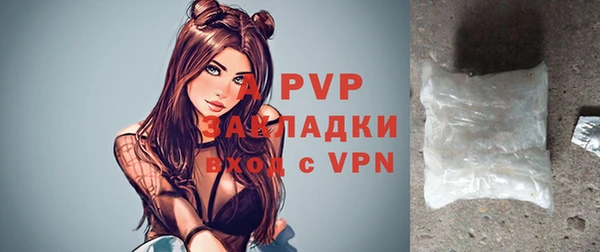 mdpv Зеленокумск