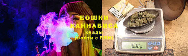 молекула духа Зерноград
