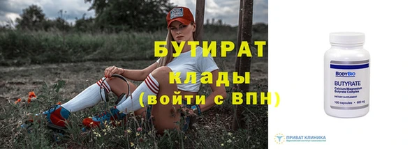 mdpv Инсар