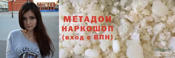 mdpv Зеленокумск