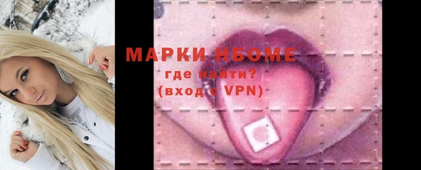 mdpv Зеленокумск