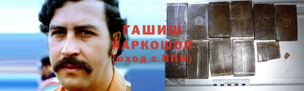 mdpv Зеленокумск