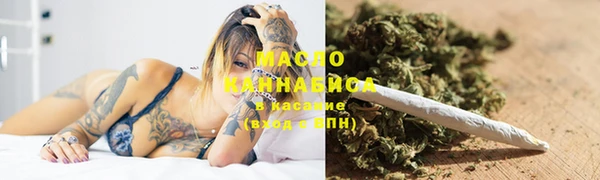 MDMA Зеленодольск