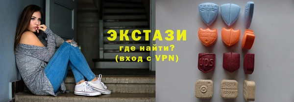 mdpv Зеленокумск