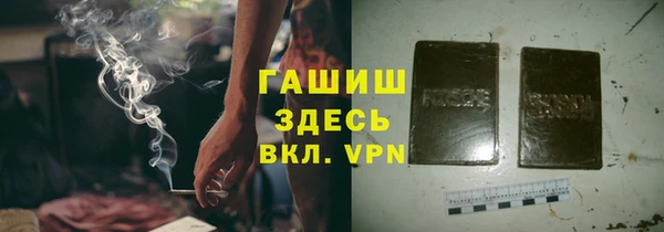 MDMA Зеленодольск