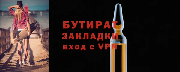 mdpv Зеленокумск