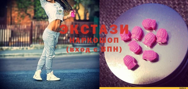 mdpv Инсар