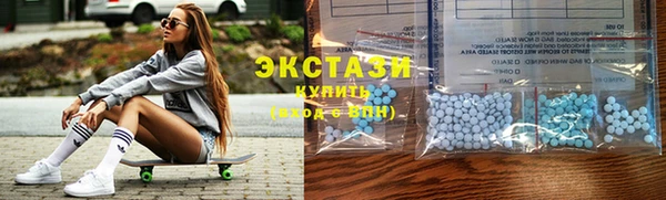MDMA Зеленодольск