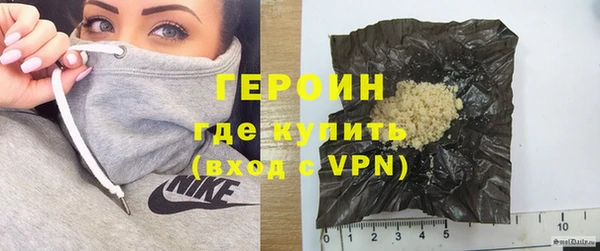 mdpv Зеленокумск