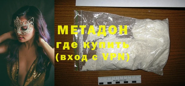 mdpv Зеленокумск