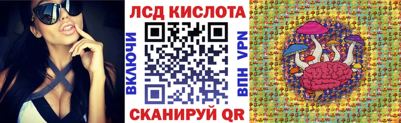 Марки NBOMe 1,5мг  Купить где  Кириши 